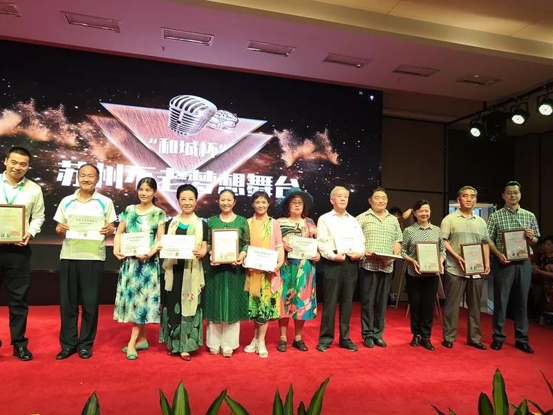 欢聚Kaiyun官方网站登录入口|艺术赞美生活 成就不老梦想