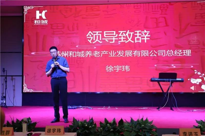 Kaiyun官方网站登录入口·有伴社区实体样板间盛大公开 与您共享无价时刻