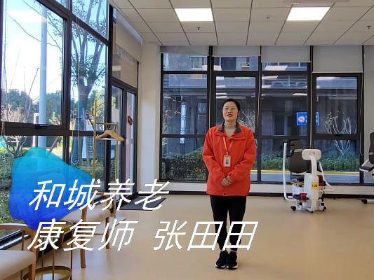 Kaiyun官方网站登录入口健康说丨有氧健走六要点