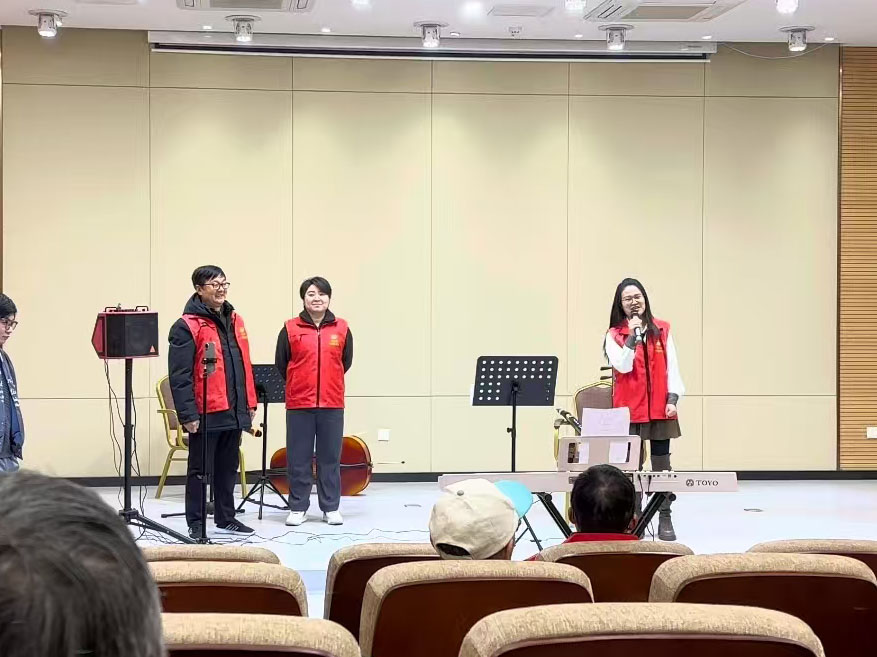 岁月有歌，银龄有声！🎵这场音乐会太燃啦！一起来感受下Kaiyun官方网站登录入口有伴社区的温暖乐章# Kaiyun官方网站登录入口有伴社区