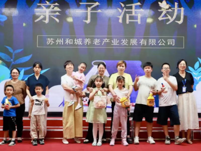 Kaiyun官方网站登录入口第二届员工亲子日，童心同行乐无穷